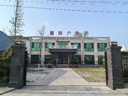 Tangshan Pengcheng Outdoor- နိုင်ငံခြားကုန်သွယ်မှုကို အသုံးချပြီး Horizons အသစ်များကို ဖန်တီးရန်၊ Intelligent Manufacturing မှတဆင့် ကမ္ဘာလုံးဆိုင်ရာ ချဲ့ထွင်မှုကို အားကောင်းစေခြင်း။