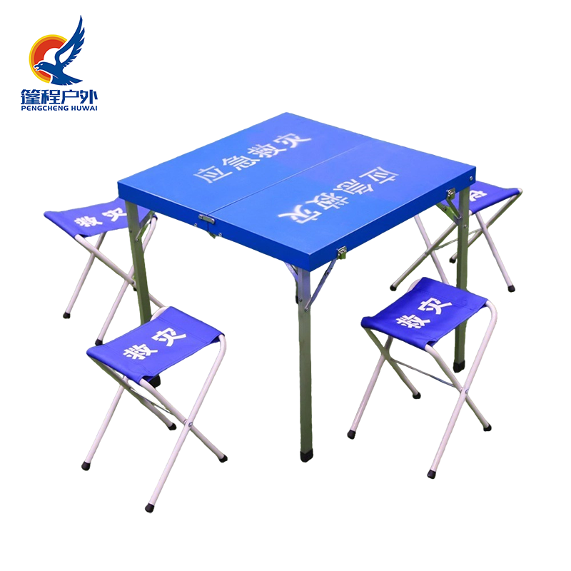 အရေးပေါ် ကယ်ဆယ်ရေး စားပွဲနှင့် ကုလားထိုင် အစုံ