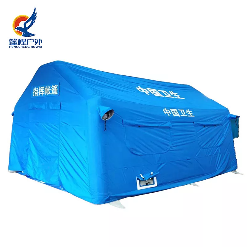 Inflatable Tent Shelter