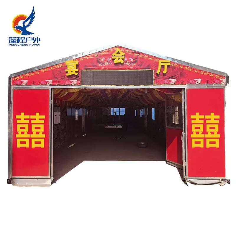 Manual Push-Pull Tent